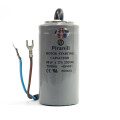 Конденсатор CD60 50 мкФ 250 V, пусковий