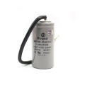 Конденсатор CD60 200 мкФ 250V, пусковой