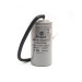 Конденсатор CD60 200 мкФ 250V, пусковой