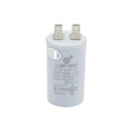 Конденсатор CBB60 8 мкФ 450V, з клемами (Last One)