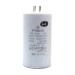 Конденсатор CBB60 50 мкФ 450V, з клемами