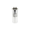 Конденсатор CBB65 60 мкФ 450 V, металевий