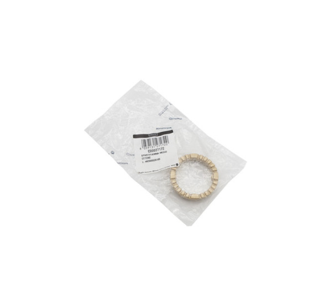 Розсікач газового пальника (конфорки) Ariston (53/60 мм) - C00027172