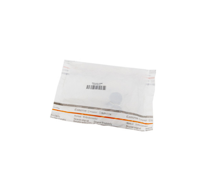 Основа газового пальника (конфорки) Ariston (90 мм) - C00104137