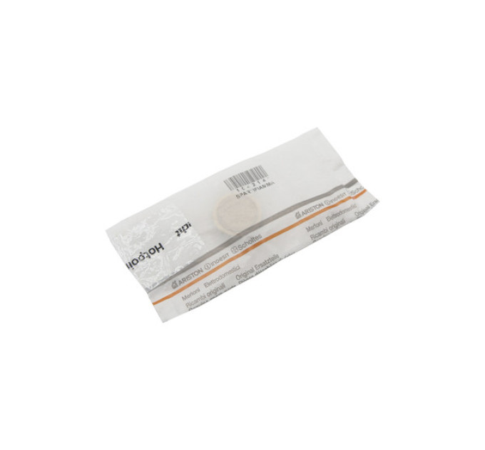 Розсікач газового пальника (конфорки) Ariston (37 мм) - C00104214