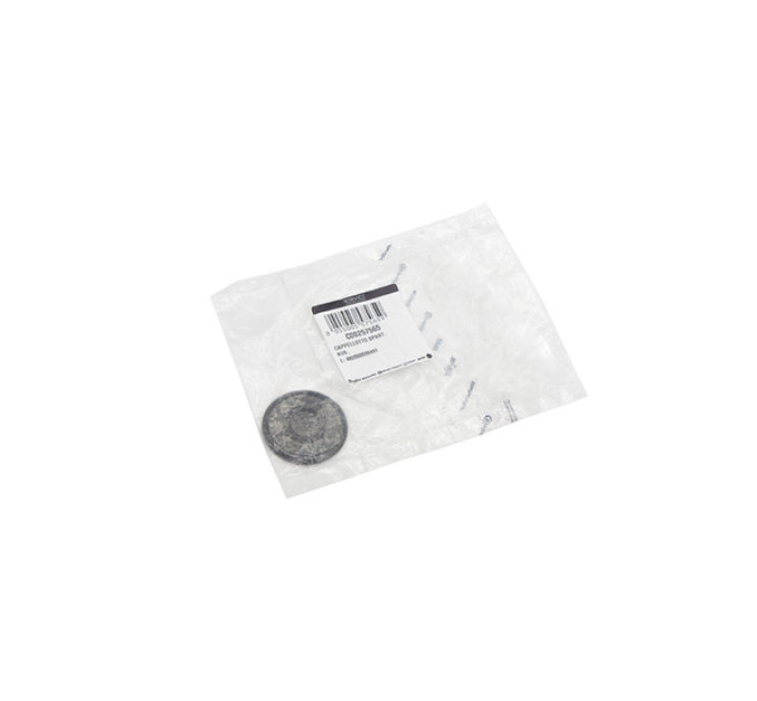 Кришка газового пальника (конфорки) Indesit (46 мм) — C00257565
