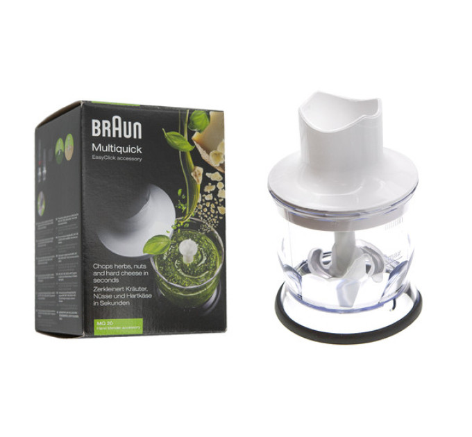 Чаша-измельчитель блендера Braun в сборе (350 мл) - AX22110002  (67050195)