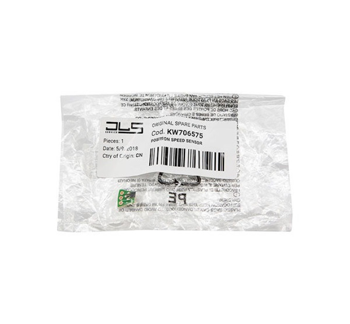 Датчик контролю обертів двигуна комбайну Kenwood - KW706575