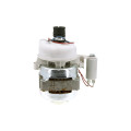 Помпа циркуляционная для посудомоечных машин Ariston, Indesit - C00055004