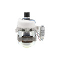 Помпа циркуляционная для посудомоечных машин Ariston, Indesit - C00055946