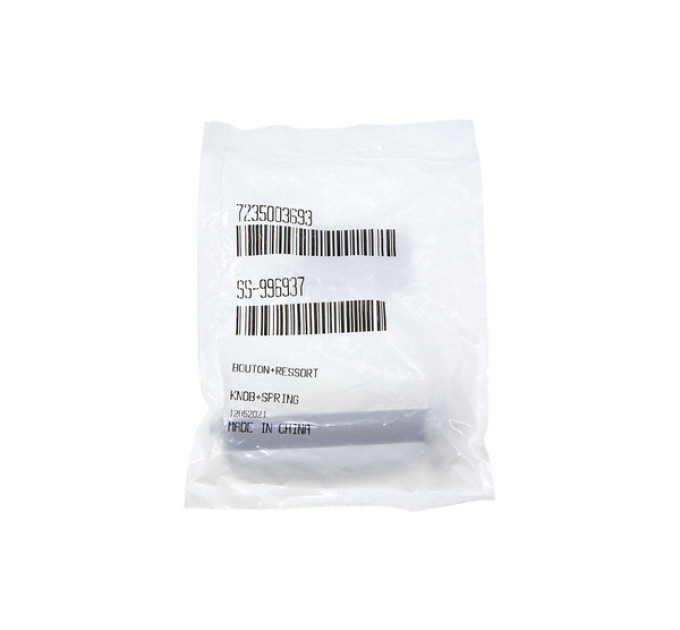 Замок з пружиною для кришки мультиварки Moulinex CE502832/87A - SS-996937 (зам. SS-994478)