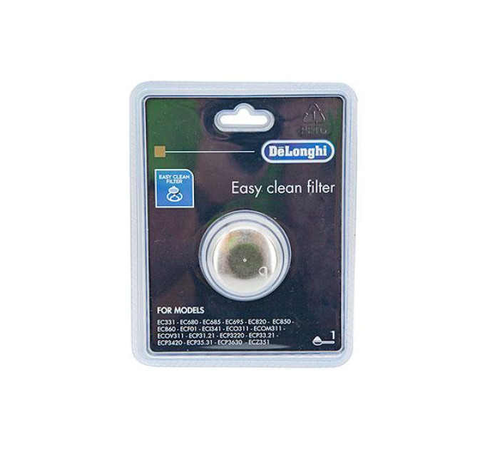 Фильтр-сито на одну порцию для кофеварки DeLonghi - 5513280991 / 7313288209