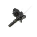 Насадка капучинатора кофемашины DeLonghi - 7313244781