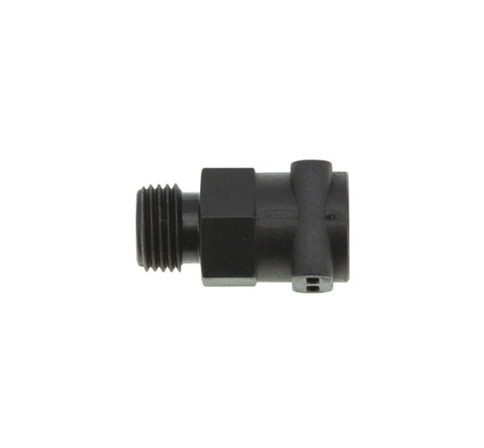 Перехідник для клапана кавоварки DeLonghi - 5332196800