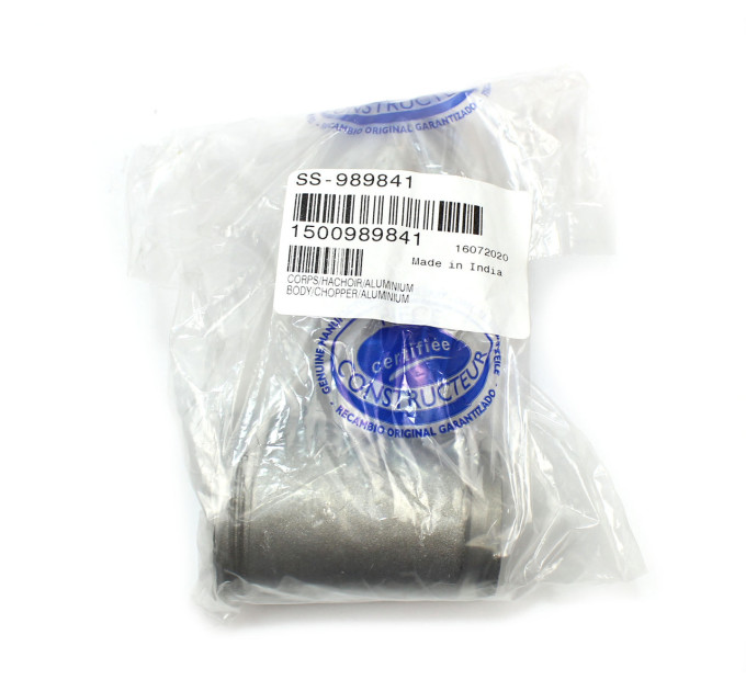 Тубус мясорубки Moulinex HV4 (шнек 114 мм) - SS-989841 / MS-0692106