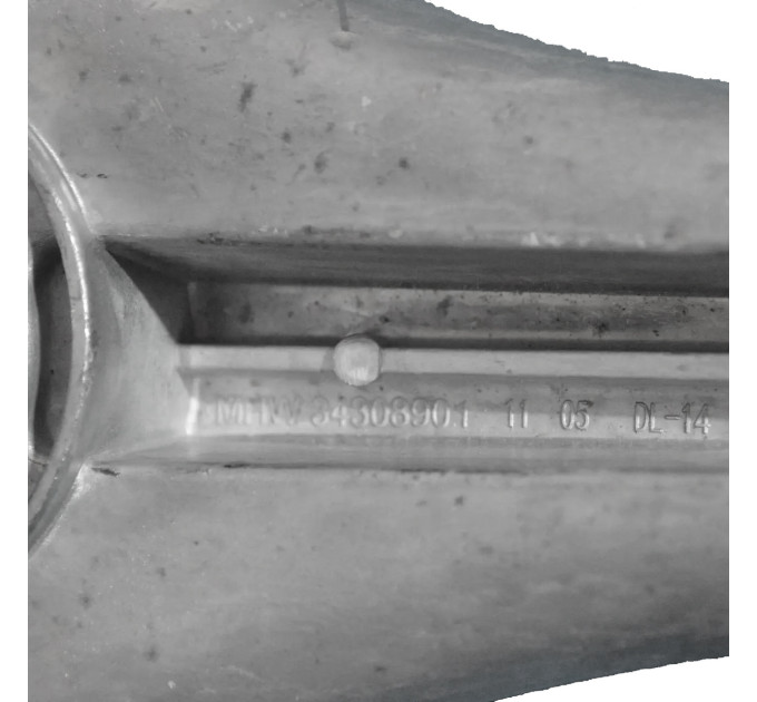 Крестовина для стиральных машин LG MHW34308901 с крепежными винтами