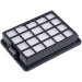 Фільтр пилососа Samsung вихідній HEPA13 DJ97-01962A SC15F50HQ