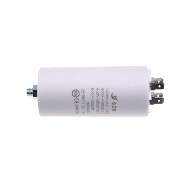 Конденсатор CBB60 45 мкФ 450V, с гайкой (SOK)