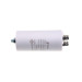 Конденсатор CBB60 45 мкФ 450V, с гайкой (SOK)