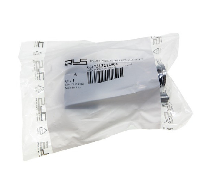 Диспенсер (дозатор кави) для кавомашини DeLonghi - 7313212901