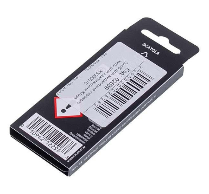 Засіб для видалення кавового жиру для кавомашини Krups XS300010