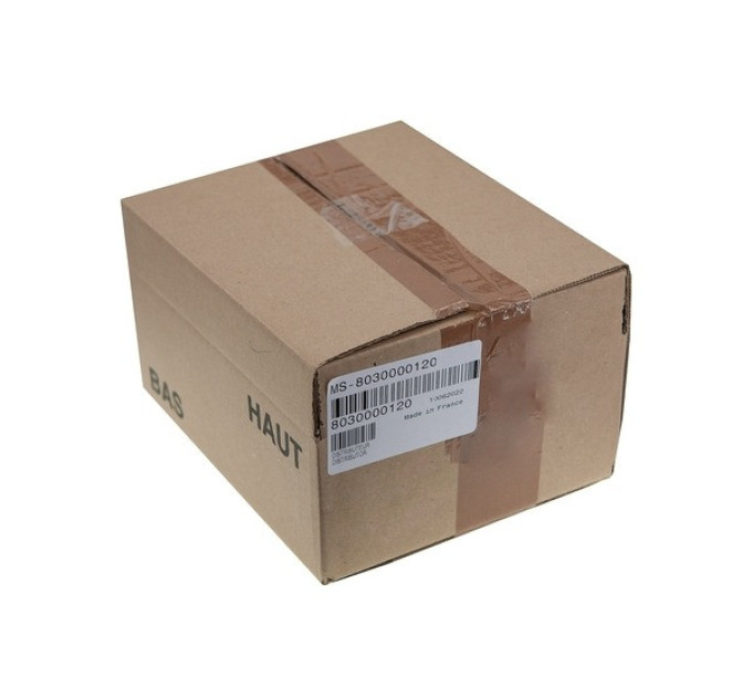 Распределитель воды (дистрибьютор) для кофемашины Krups Expresso Evidence - MS-8030000120