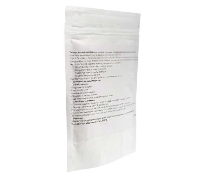Crystal Descaler 100 г — средство для удаления накипи в стиральных и посудомоечных машинах