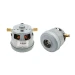 Двигун Bosch, Siemens, Privileg з виступом (VC07W252U) 1600W (H=113 мм, d=102 мм)