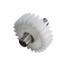 Шестерня для м'ясорубки Kenwood KW650714 (65 мм) (оригінал)
