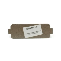 Слюда микроволновой печи LG (130.5x43 мм)