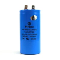 Конденсатор CD60 400 мкФ 330 V, пусковой