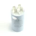 Конденсатор CBB60 6 мкФ 450V, с клеммами