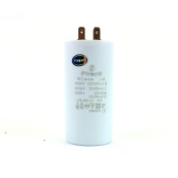 Конденсатор CBB60 40 мкФ 450 V, з клемами